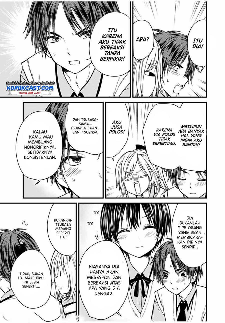 Ojou-sama no Shimobe